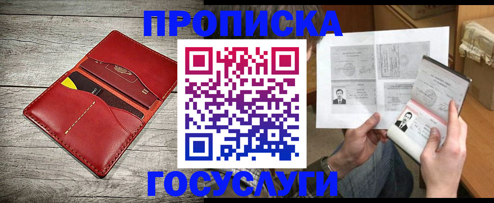 форма 3 в Бутурлиновке